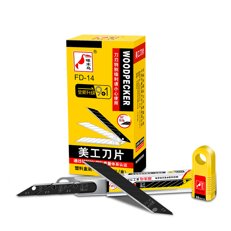 Woodworking Wallpaper - Lame d'angle acuté BH Tools FD-14