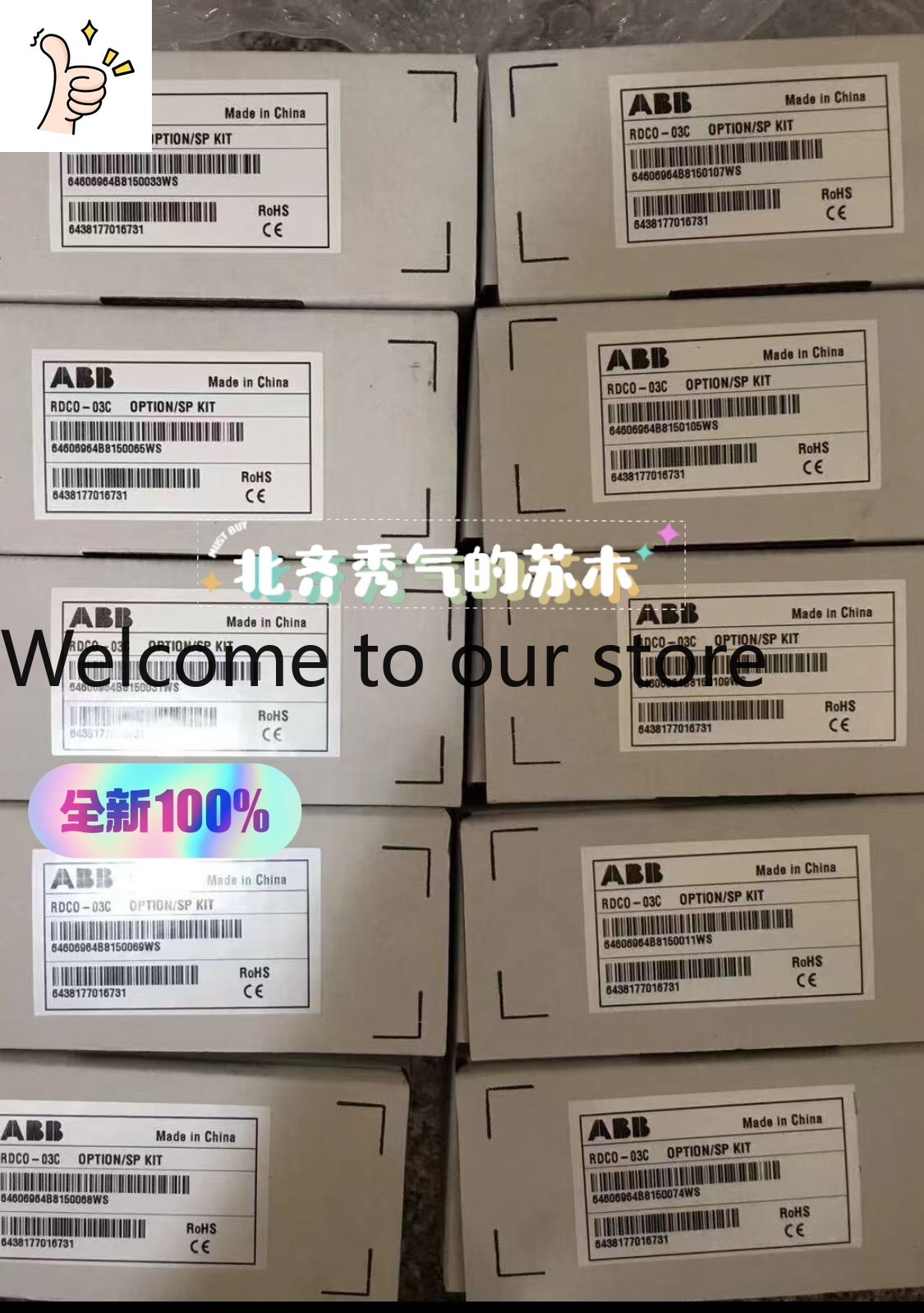 Woodworking Warehouse - RDCO-04C RDCO-04C Marque ABB, Stock Original