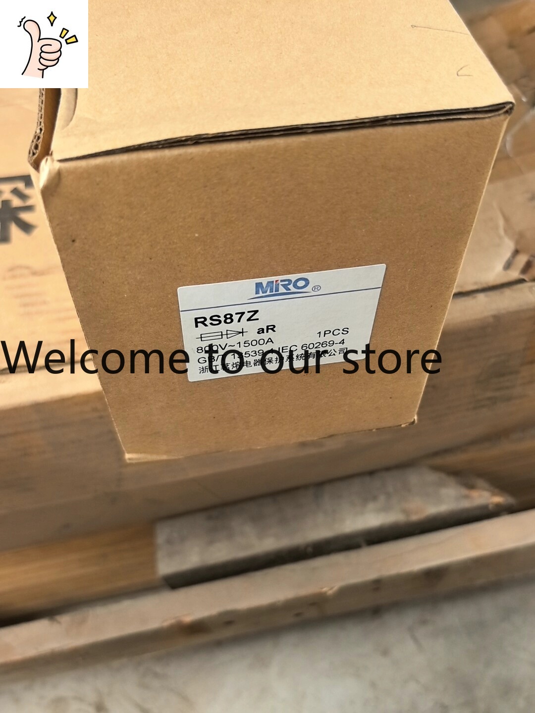 Woodworking Warehouse - Fusible Mingrong RS87Z 800V1500A, une toute