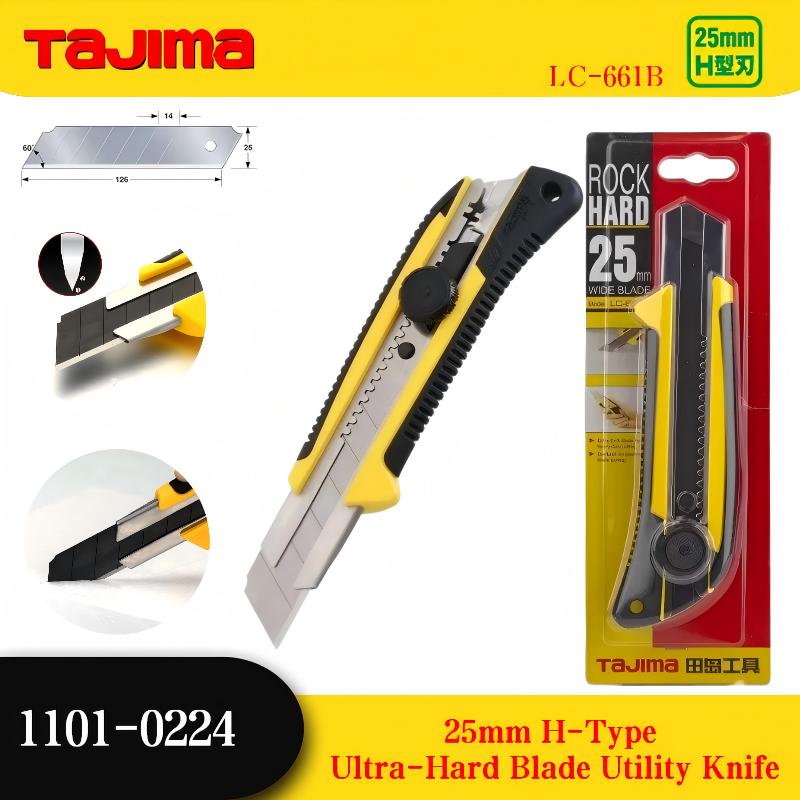 Woodworking Wallpaper - Couteau utilitaire japonais Tajima LC-661B |
