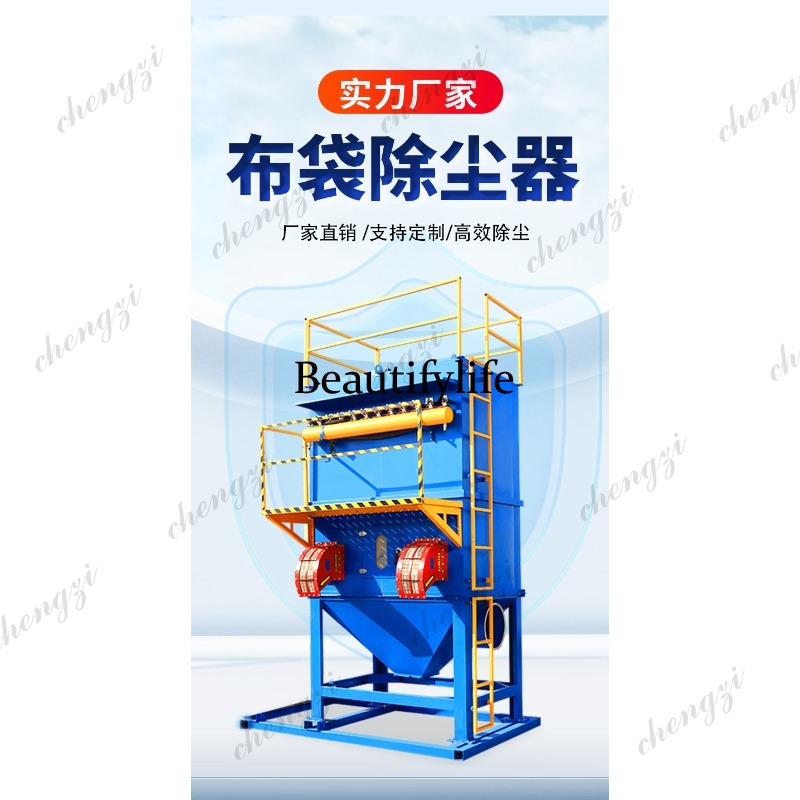 Filtre à sacs pour entrepôt in - Woodworking Warehouse avis et prix