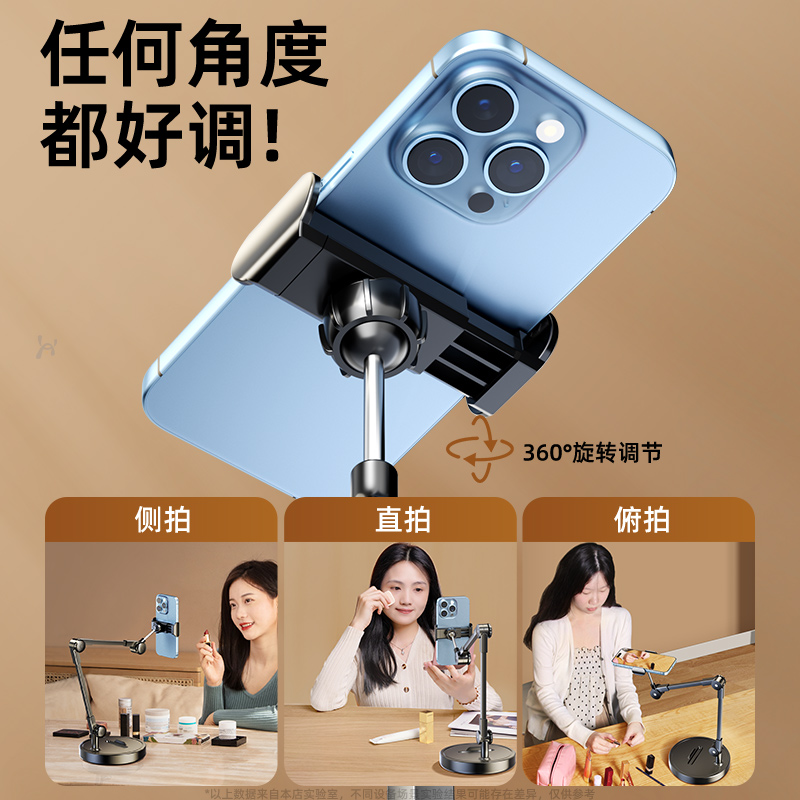 Support de téléphone de bureau - Woodworking Course avis et prix