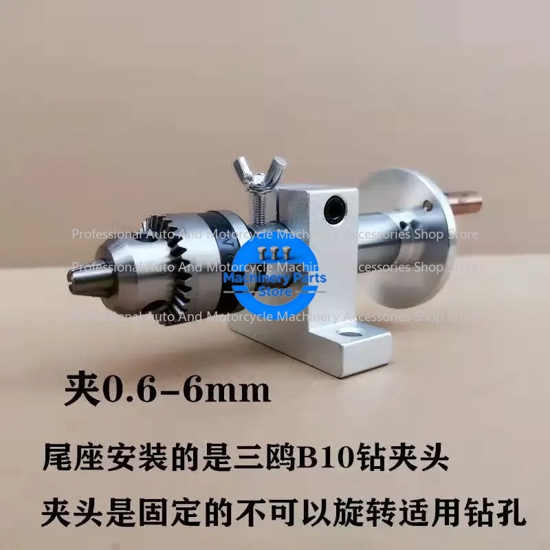 Tête de centre rotative pour t - Woodworking Lathe avis et prix