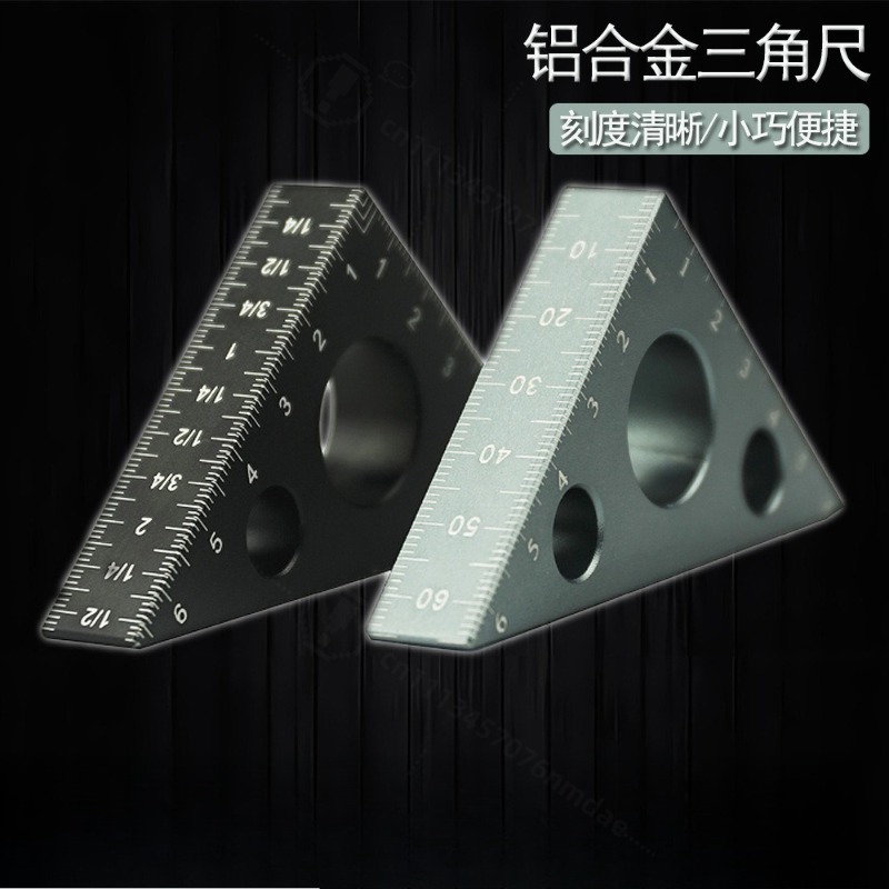 Règle triangulaire en aluminiu - Woodworking Workshop Layout avis et prix