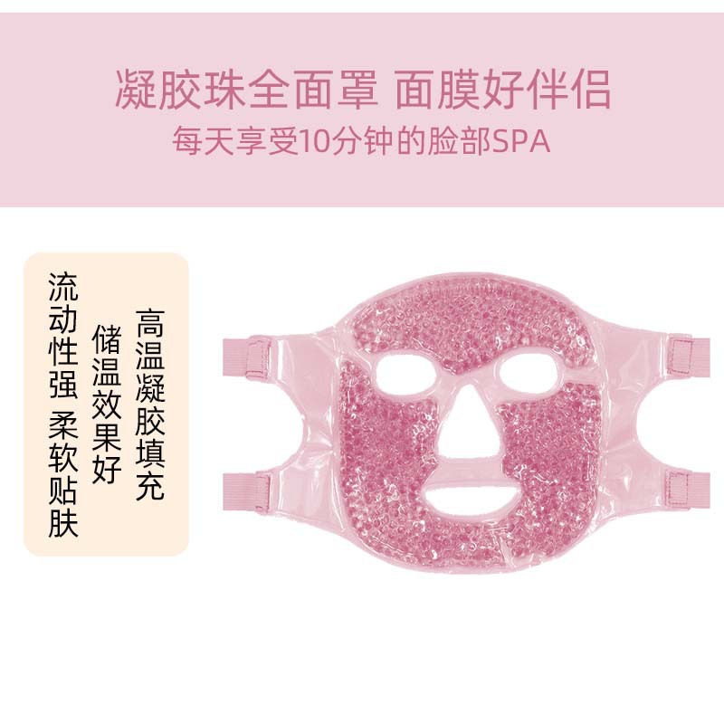 Masque facial réutilisable en  - Woodworking Therapy avis et prix