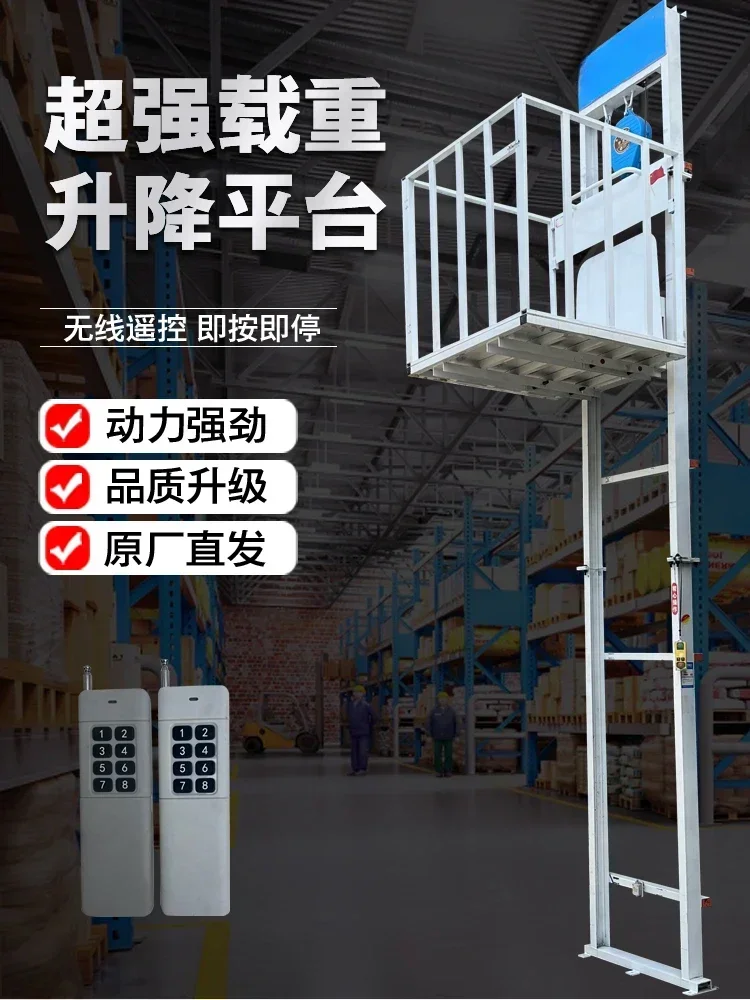 Ascenseur de fret hydraulique  - Woodworking Warehouse avis et prix
