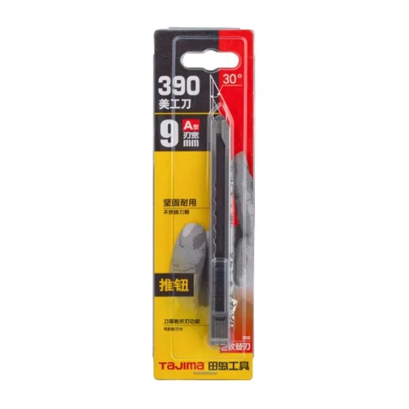 TAJIMA 1101-0404 couteau artis - Woodworking Wallpaper avis et prix