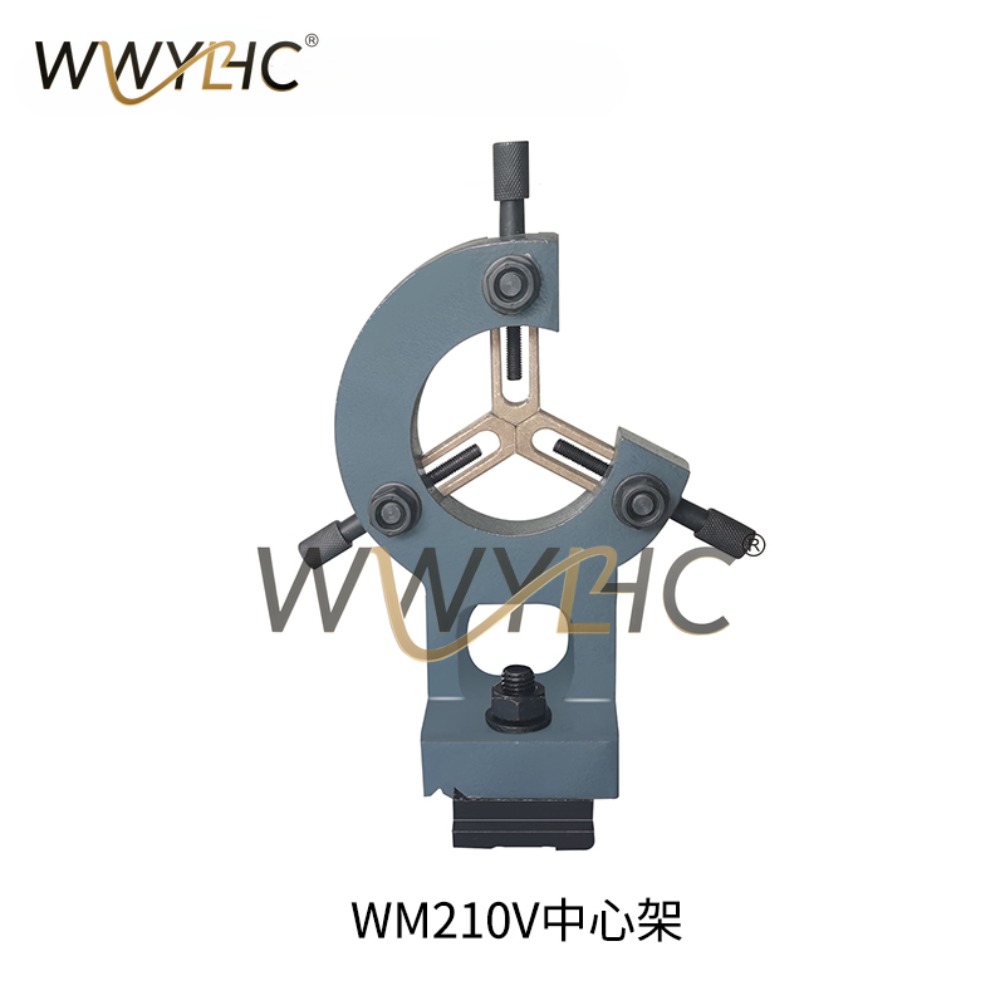 Support d'outil central pour m - Woodworking Lathe avis et prix