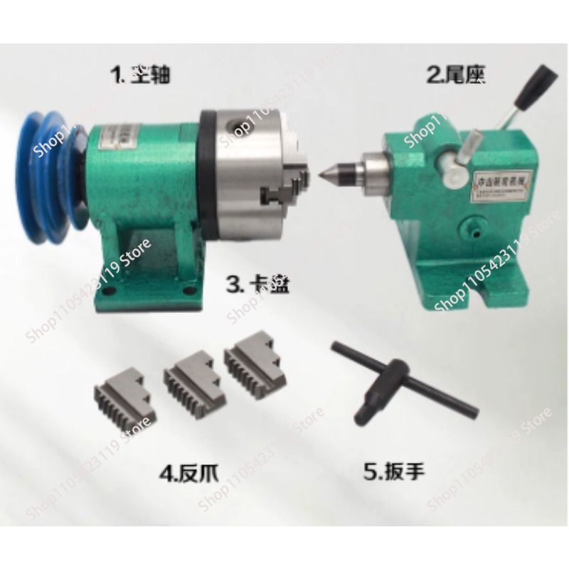 Kit de transformation pour bro - Woodworking Lathe avis et prix