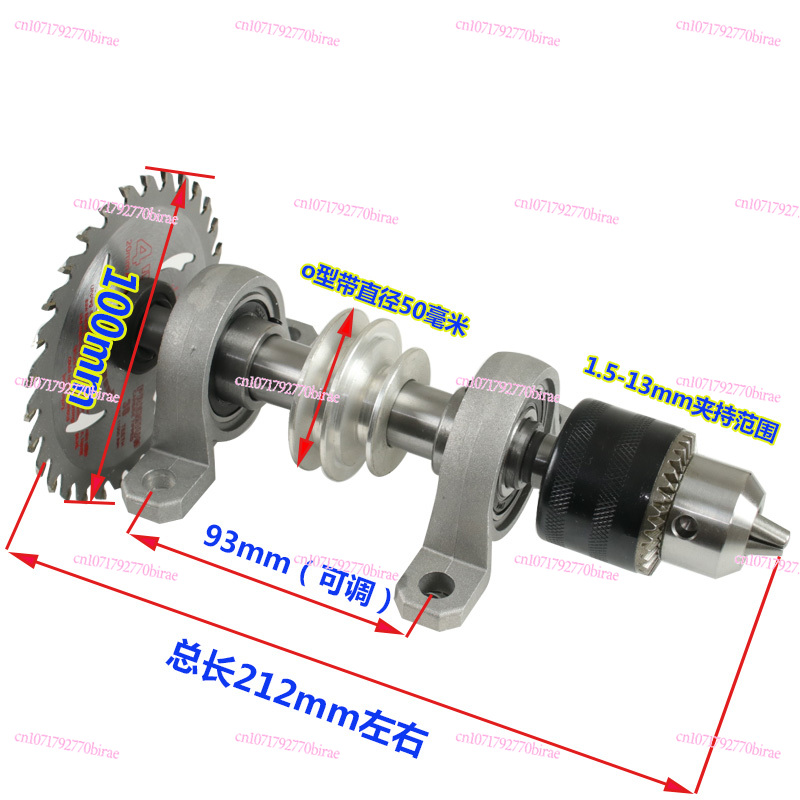 Mandrin de coupe rotatif non m - Woodworking Lathe avis et prix